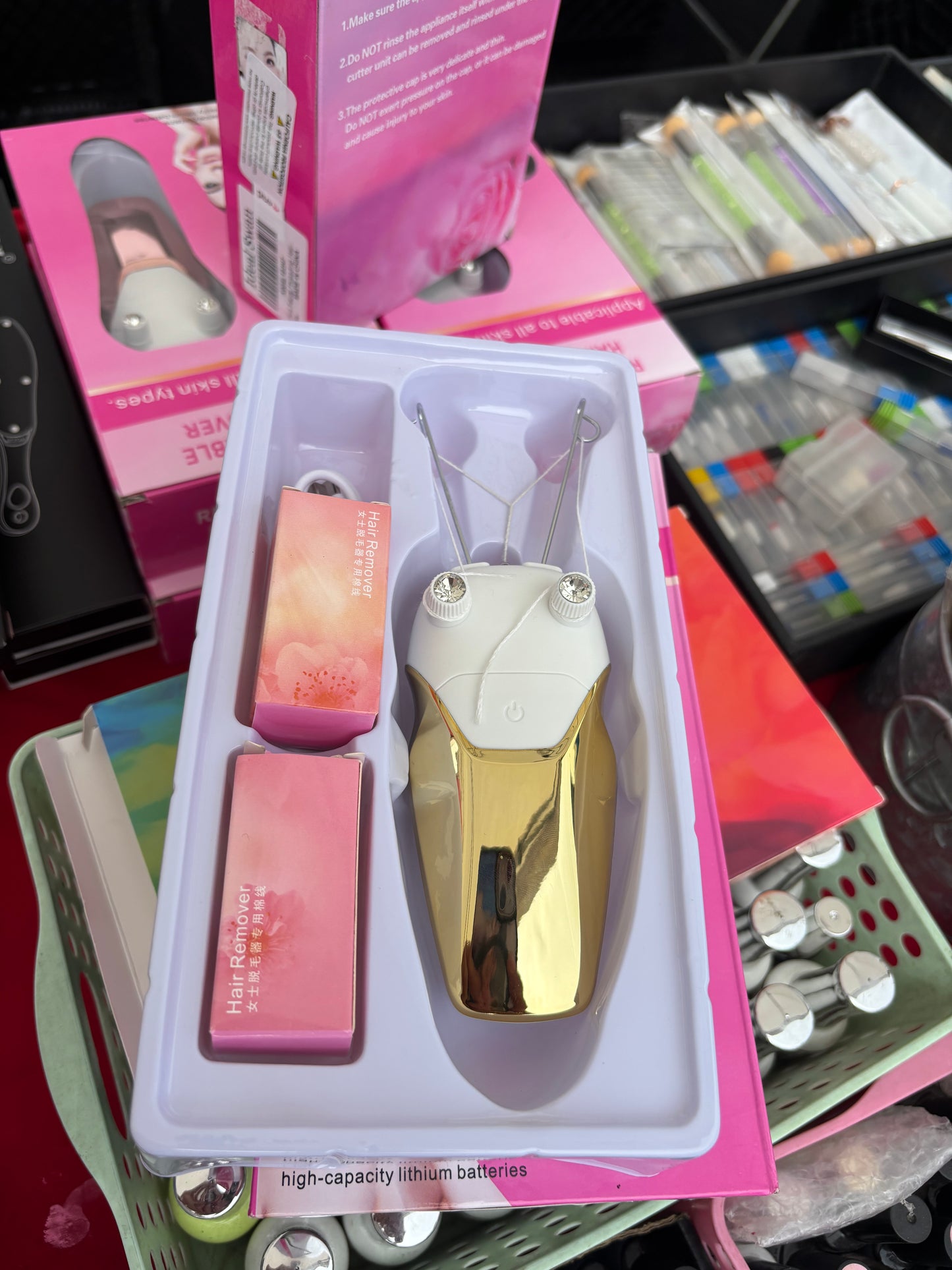 RECHARGEABLE HAIR REMOVER